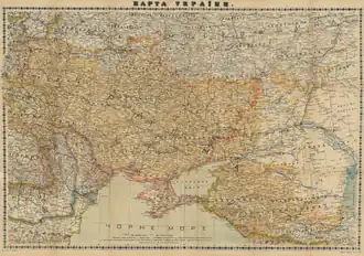 Ukraine, 1918
