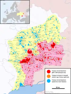 Janvier 2015L'aéroport international de Donetsk est repris par les séparatistes.