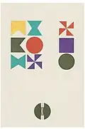 Maquette du boîtier avec variantes de coloris. 1966-1967.
