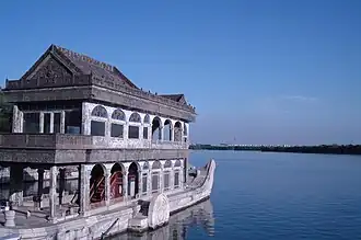 Le bateau de marbre.