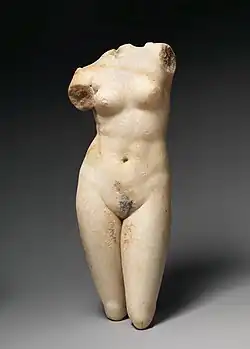 Marbre, H. 31 cm. Art romain, Ier&nbsp;siècle. The Met