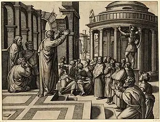 La Prédication de saint Paul à Athènes, par Marcantonio Raimondi, v. 1517