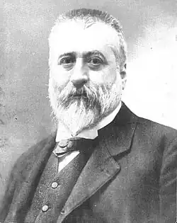 Marcelino Menéndez y Pelayo.