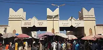 Image illustrative de l’article Économie du Tchad