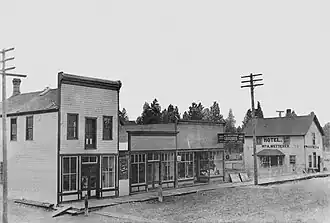 Marcus (Washington)