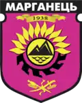 Blason de Marhanets