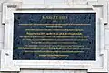 Plaque, pont Marguerite (Budapest).
