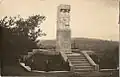 Monument à la mémoire des martyrs du 25 août 1914.