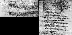 Acte de mariage entre Francois You et Marie Marguerite Dufrot de La Jemeraye. 12 août 1722. Paroisse Notre-Dame de la ville de Montréal.