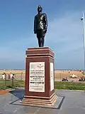 Subhas Chandra Bose (érigée le 15 décembre 1997)