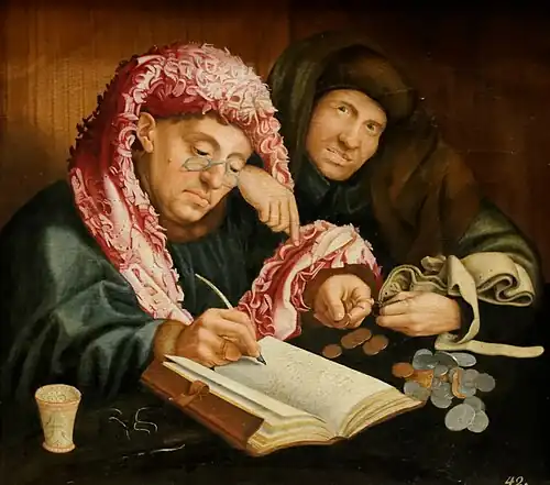 Vienne, musée d'histoire de l'art.