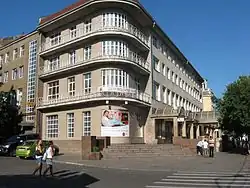 Immeuble de la banque PouMB (ancien magasin Detski Mir - Monde de l'enfant).