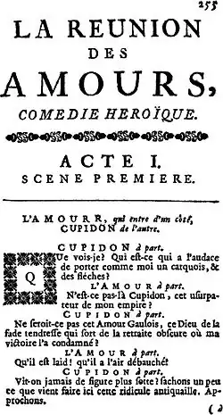 Image illustrative de l’article La Réunion des Amours