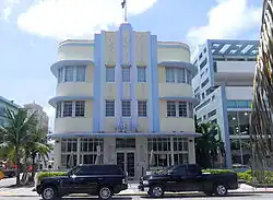 Hotel Marlin.