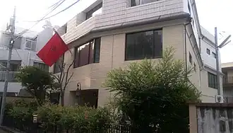 Ambassade à Tokyo.