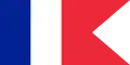 Marque de capitaine de vaisseau