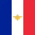 Marque du ministre des Armées