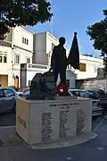 Monument aux victimes de la Seconde Guerre Mondiale