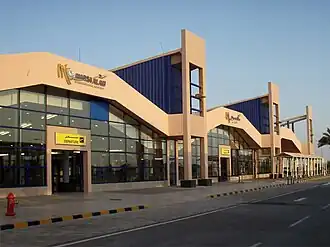 Image illustrative de l’article Aéroport international de Marsa Alam