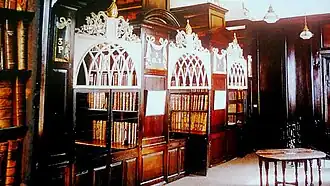 Intérieur