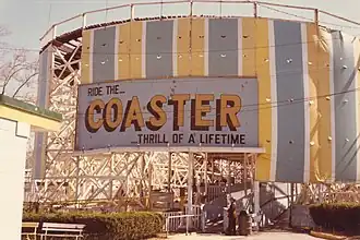 Coaster à Marshall Hall&nbsp;(en)