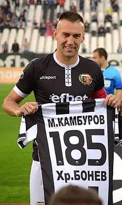 Image illustrative de l’article Martin Kamburov