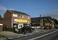 Marton Service Station.