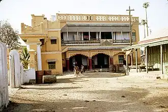 Chandragadhi