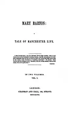 Image illustrative de l’article Mary Barton