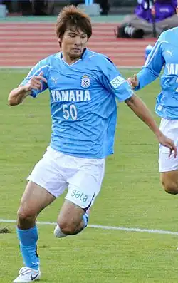 Image illustrative de l’article Masahiro Koga