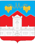 Blason de Massandra