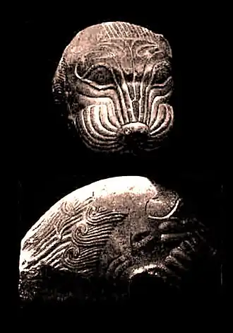 Le Lion de Masarh, IIIe siècle av. J.-C.