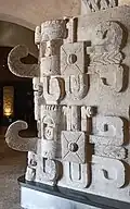 Mascarons du dieu Chaac, style Puuc