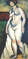 Nu