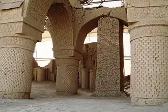 Image illustrative de l’article Hâji-Piyâdah