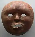 Masque du Pérou.