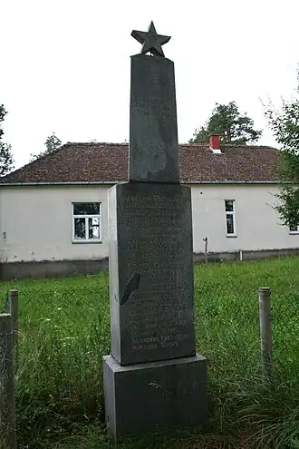 Matijevac