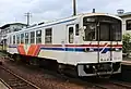 Série MR-400
