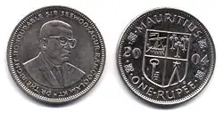 Pièce d'une roupie.