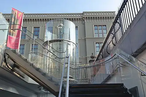 Entrée