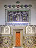 La porte menant au minaret'.