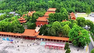 Xian de Ningyuan