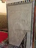 Panneau de marbre sculpté de l'époque de la dynastie saadienne à l'entrée de la chambre funéraire
