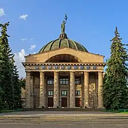 Planétarium.
