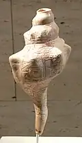 Trompette