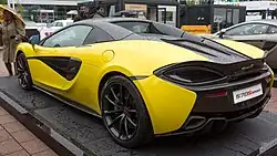 McLaren 570S, 2015.