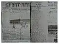 MCA champion 1940