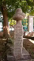 Tombe