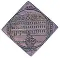 Médaille de la construction du nouvel édifice de 1710 (revers).