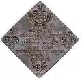 Médaille de la construction du nouvel édifice de 1710 (avers).